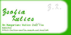 zsofia kulics business card